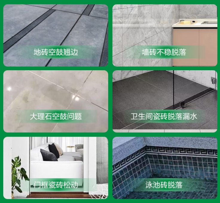 剑河瓷砖空鼓维修公司分享下旧房翻新时，原瓷砖基层处理不到位可能会导致的问题